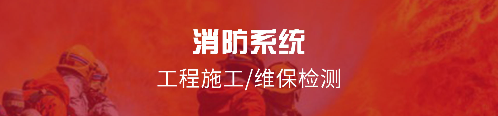 banner1.2